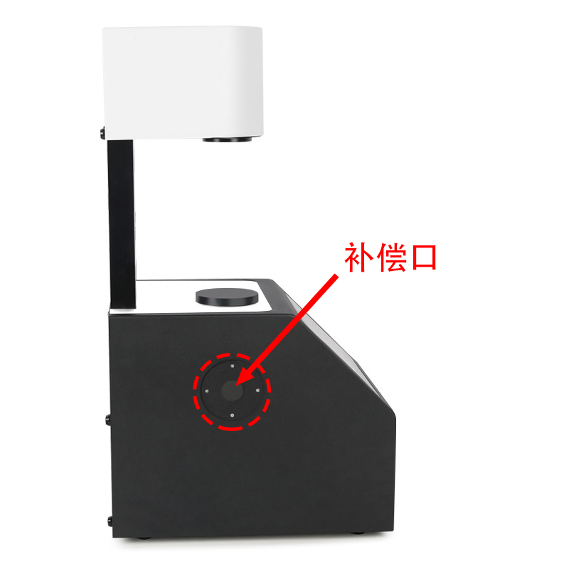 帶補(bǔ)償口，讓測量數(shù)據(jù)更準(zhǔn)確